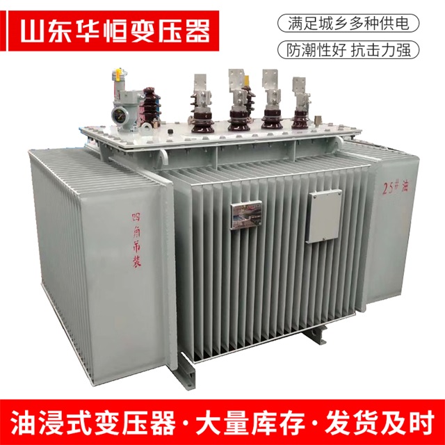 S13-10000/35天桥天桥天桥电力变压器厂家